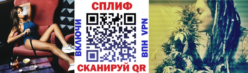 Где купить наркотики Белово МАРИХУАНА  Кокаин  Alpha PVP  Гашиш 