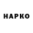 Бутират BDO Eugenia Akymenko
