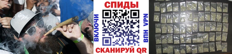 где купить наркотик  гидра ССЫЛКА  Бутират 1.4BDO  Белово 