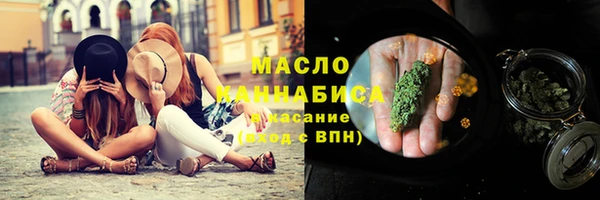 spice Аркадак