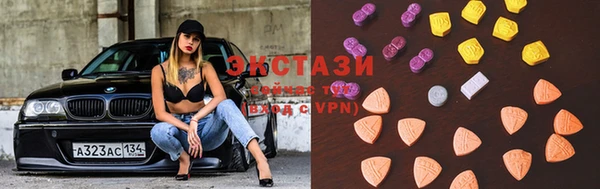 spice Аркадак