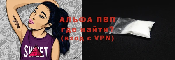 mix Россошь