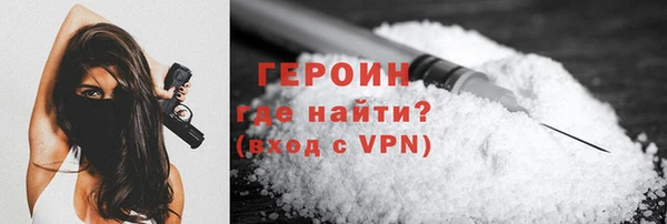 mdpv Арсеньев