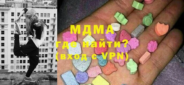 spice Аркадак