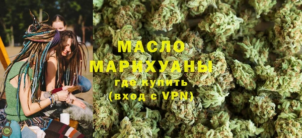 mdpv Арсеньев