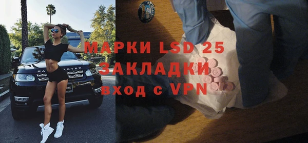 MDMA Premium VHQ Армянск