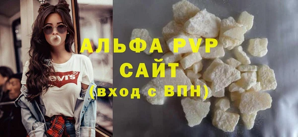 spice Аркадак
