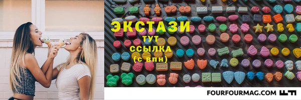 mdpv Арсеньев