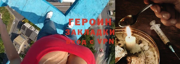 spice Аркадак