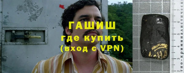 mdpv Арсеньев