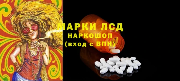mdpv Арсеньев