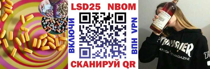 цены наркотик  Белово  ЛСД экстази кислота 